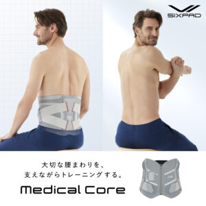 SIXPAD Medical Core コントローラー同梱モデル